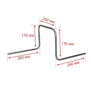 Лягушка арматурная 260х170х250х170х260 арматура 8мм (10 шт.)