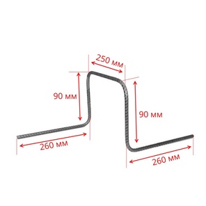 Лягушка арматурная 260х90х250х90х260 арматура 8мм (10 шт.)